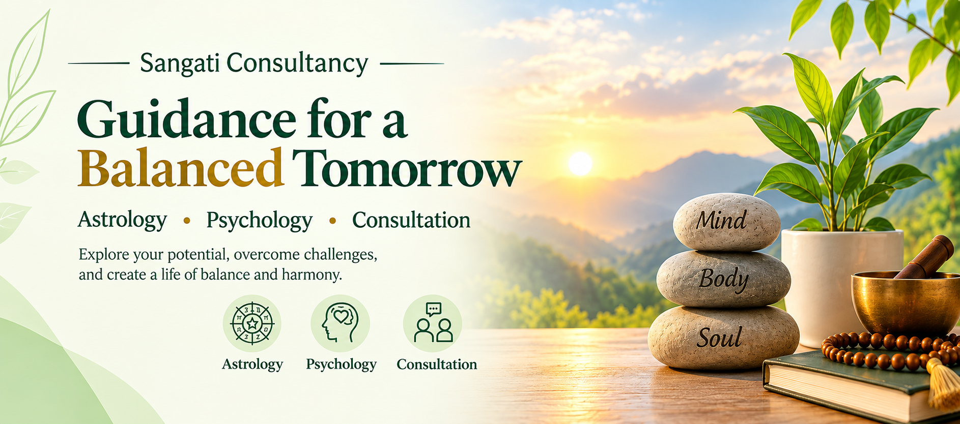 Astrology Consultation